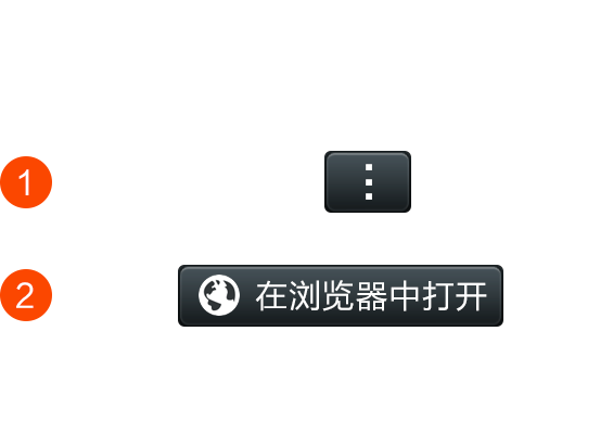 幸运5全自动算账机器人